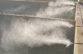 Sistema Mist