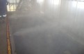 Controle de Odor